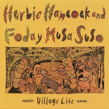 Village Life (1985) [2017 Reissue]