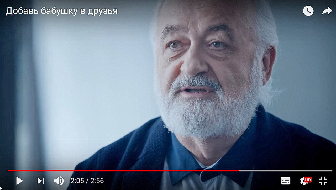 Скриншот 03-06-2018 024604-2