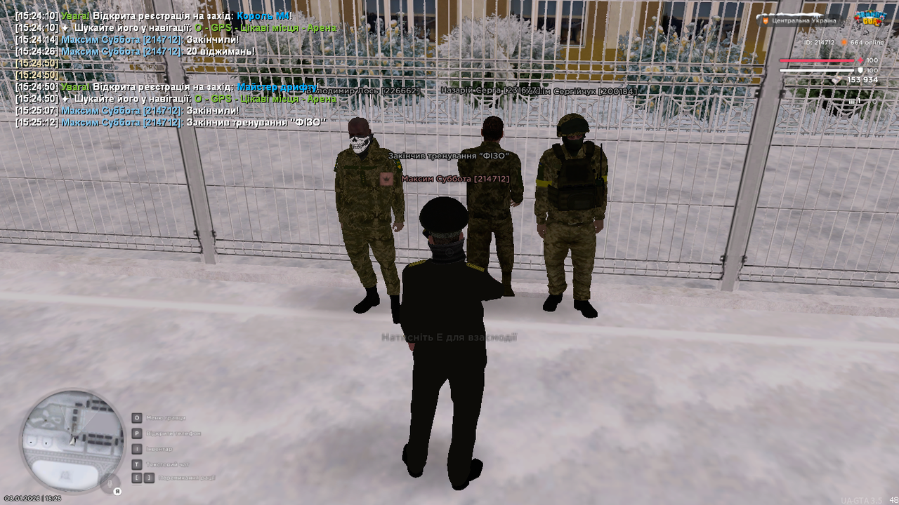 mta screen 2026 01 03 15 25 13