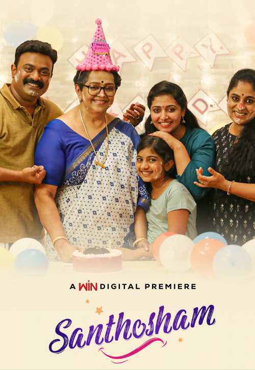 Santhosham (Telugu Dubbed)
