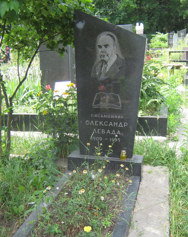 Mogila-Oleksandra-Levadi