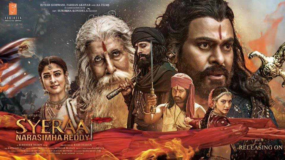 Sye Raa Narasimha Reddy (2019) Hindi Dubbed full movie download Sye Raa Narasimha Reddy (2019) Hindi Dubbed full movie download