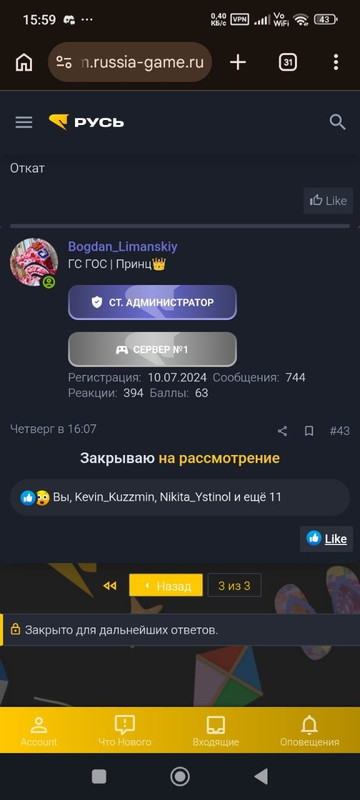 IMG 20260411 160342 063