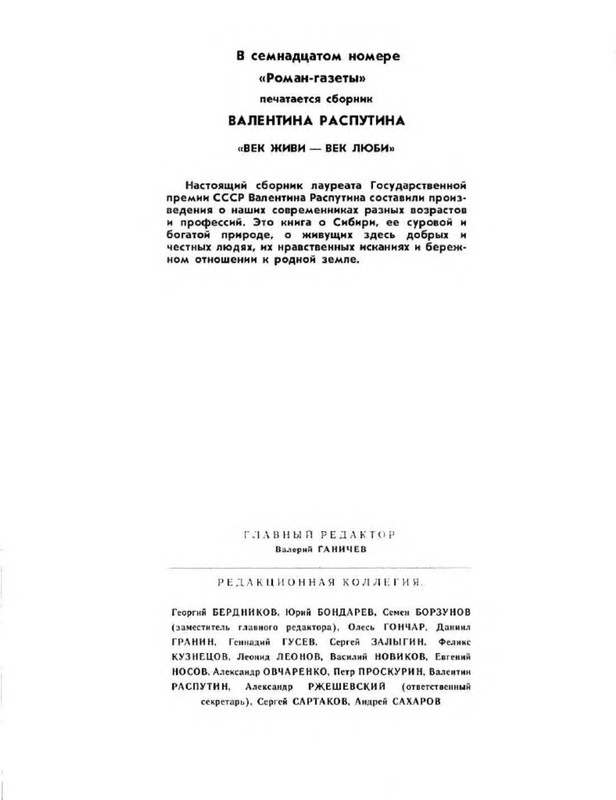 p0019
