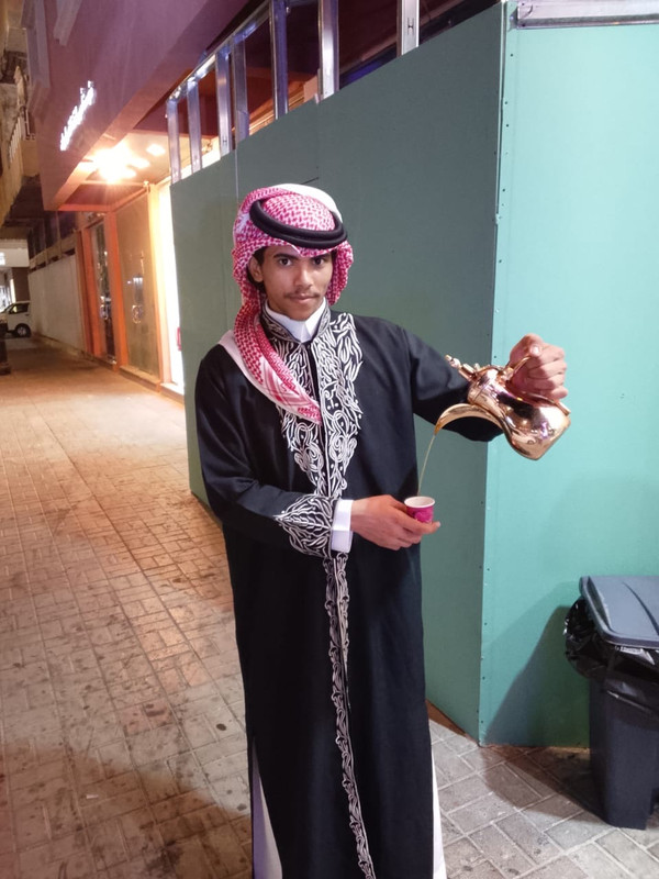 ركن ضيافة