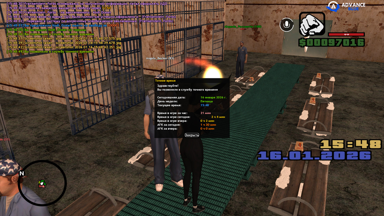 screenshot 2026 01 16 15 48 50 737