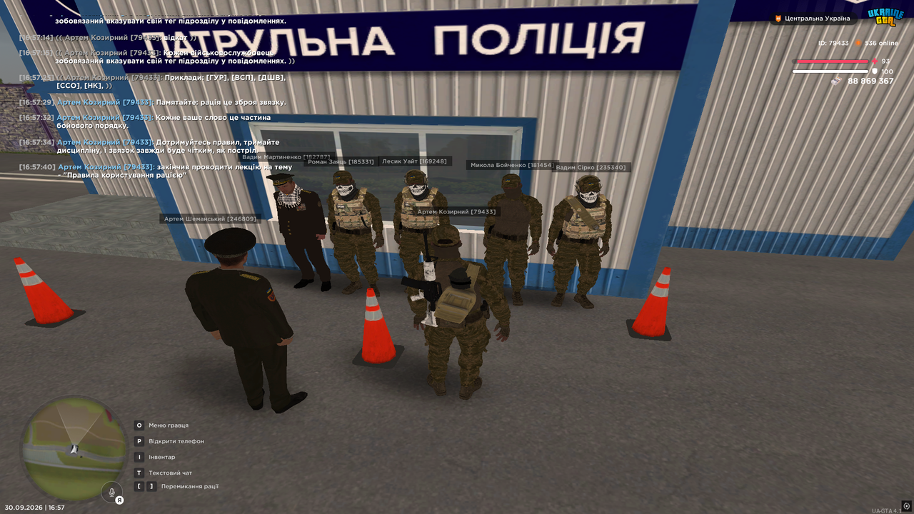 9л3