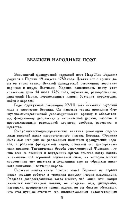 p0005