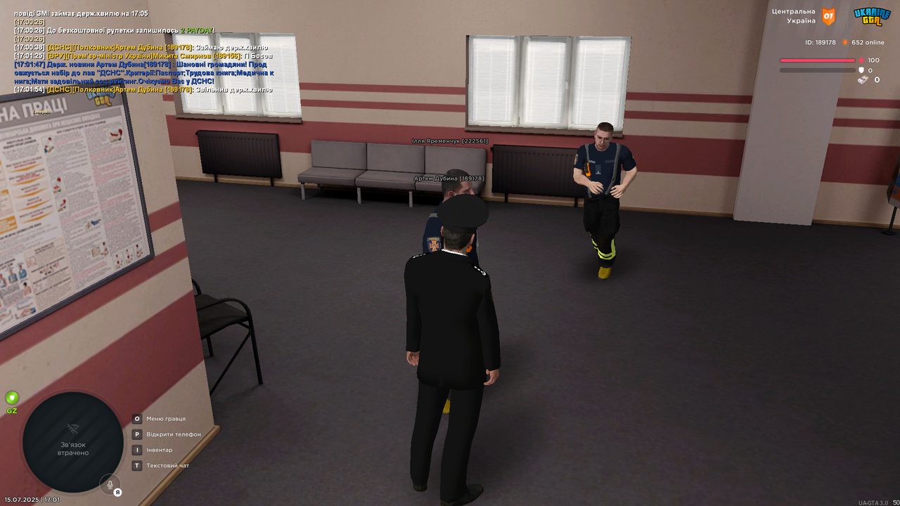 UKRAINE GTA 15.07.2025 17_01_57
