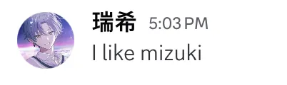 Jessi's friend who is highkey Mizuki