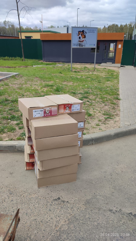 PHOTO-2025-04-26-12-34-07 (1)