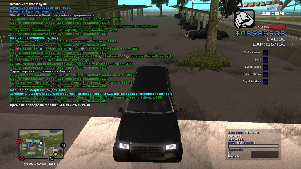 Stiv Winterbourne [Platinum] [2025-05-24 18-24]