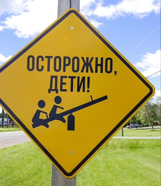 20 объявлений со всего мира, вызывающих недоумение и восторг одновременно