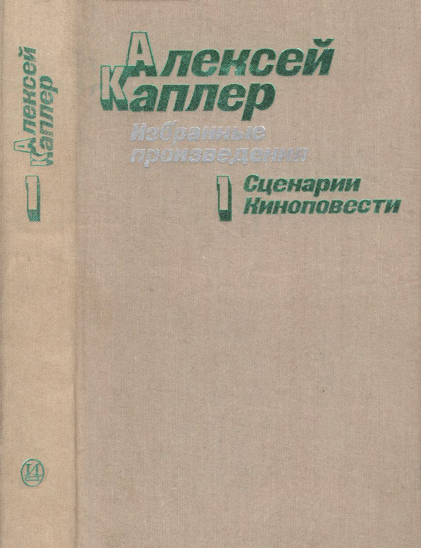 p0001