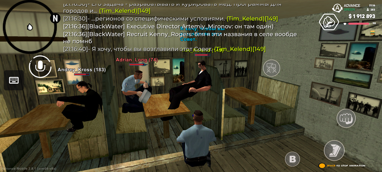 Screenshot 20260625 211643