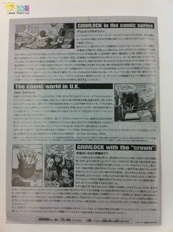 200515foo2ohzf9zsmifs8