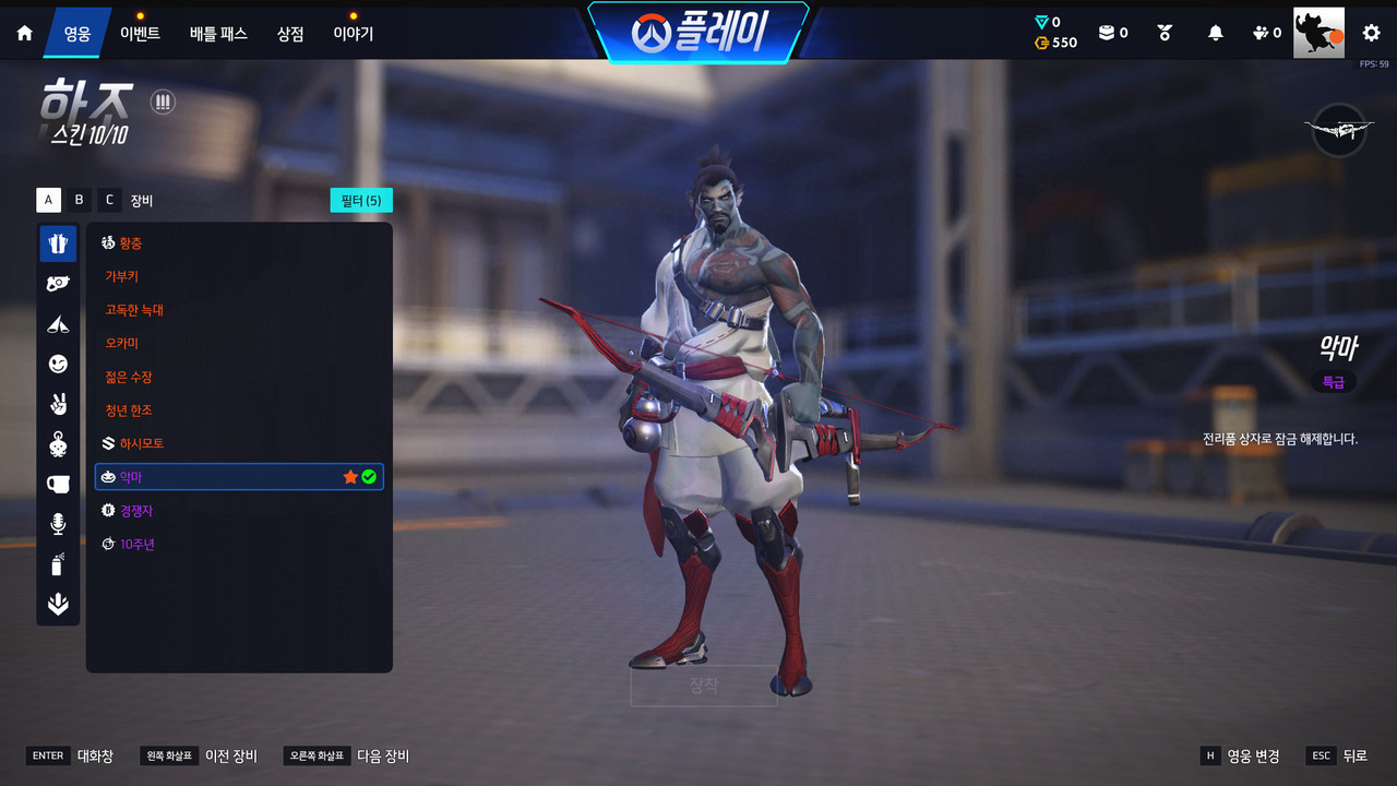 Screen Shot 26 07 06 22 14 09 000