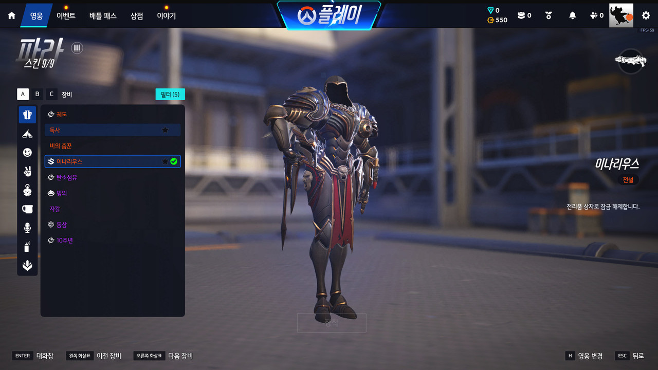 Screen Shot 26 07 06 22 14 04 000