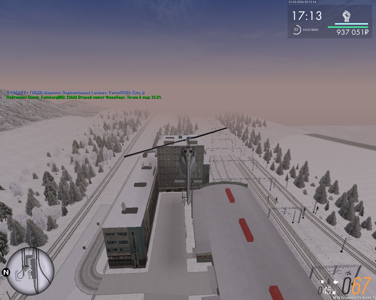 mta screen 2026 02 21 22 15 14