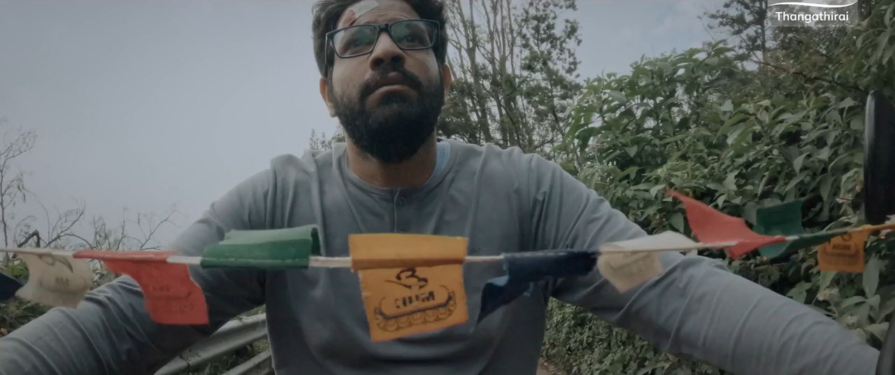 Oh Butterfly! 2026 WebRip [Tamil] 480p 720p ESub Screenshot