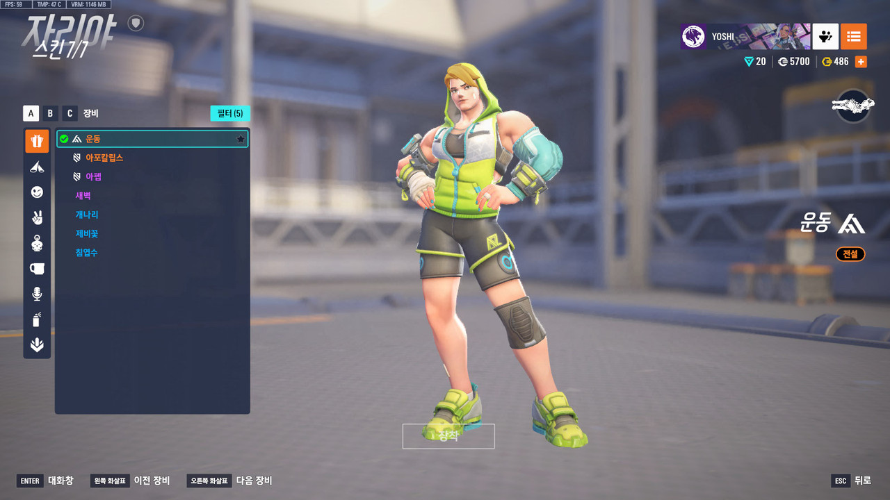 ScreenShot_25-10-23_21-11-07-000