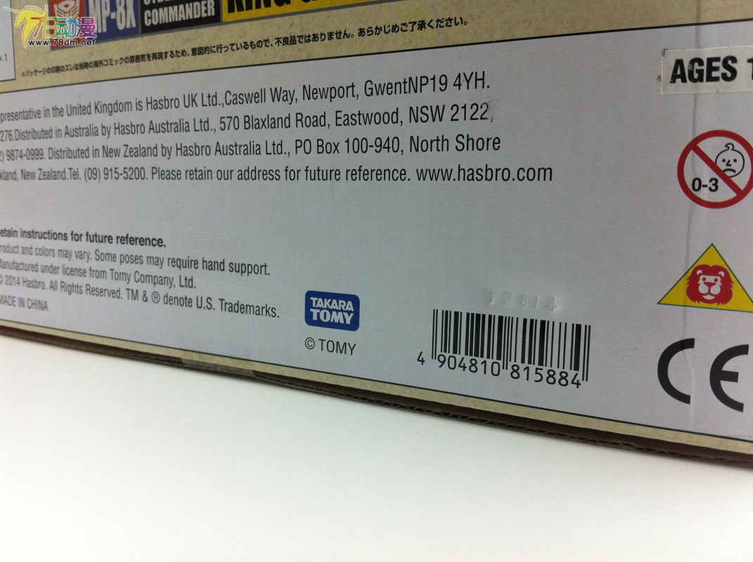 195032i5vtvqcuvqlvyaql