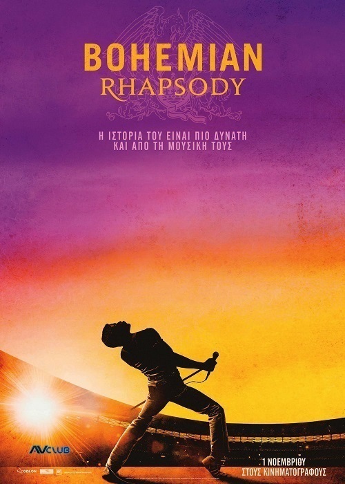 Bohemian-Rhapsody-2018.jpg