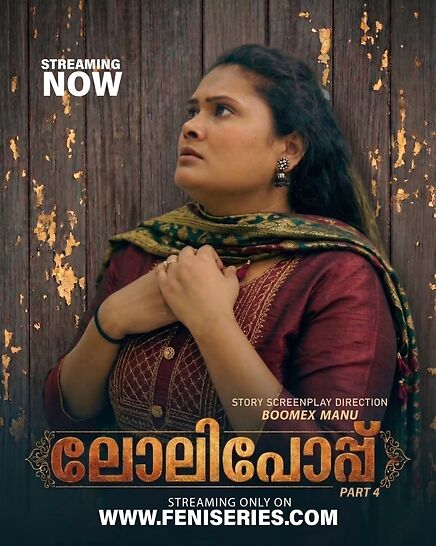 Lollipop (2026) BoomEX S01E04 Web Series