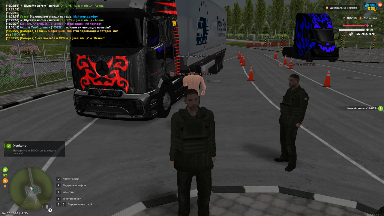 UKRAINE GTA 04 06 2026 19 30 35