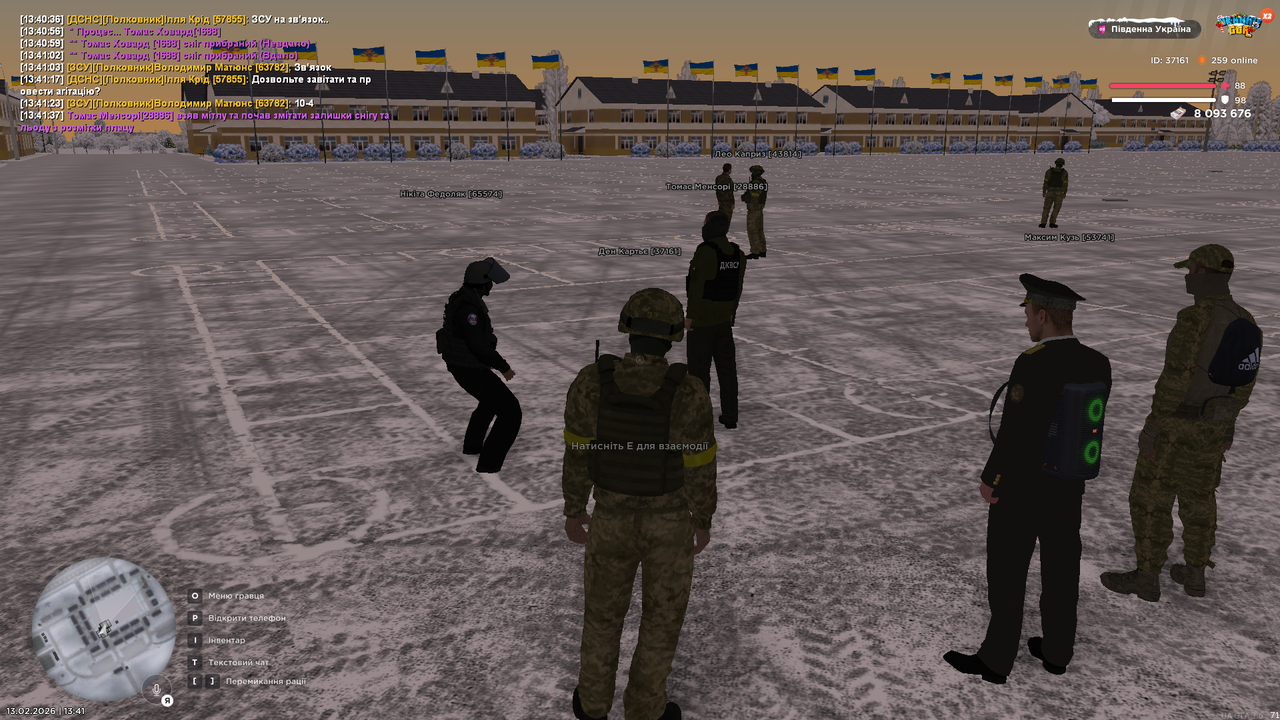 Grand Theft Auto San Andreas Screenshot 2026 02 13 13 41 51 12