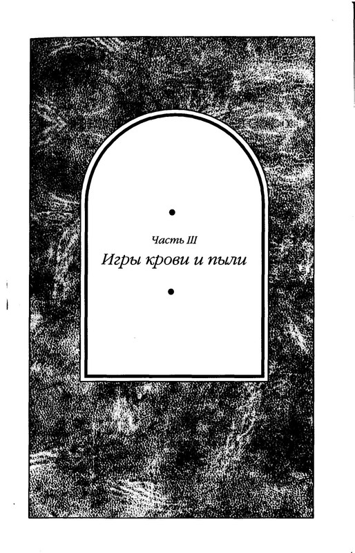 p0323