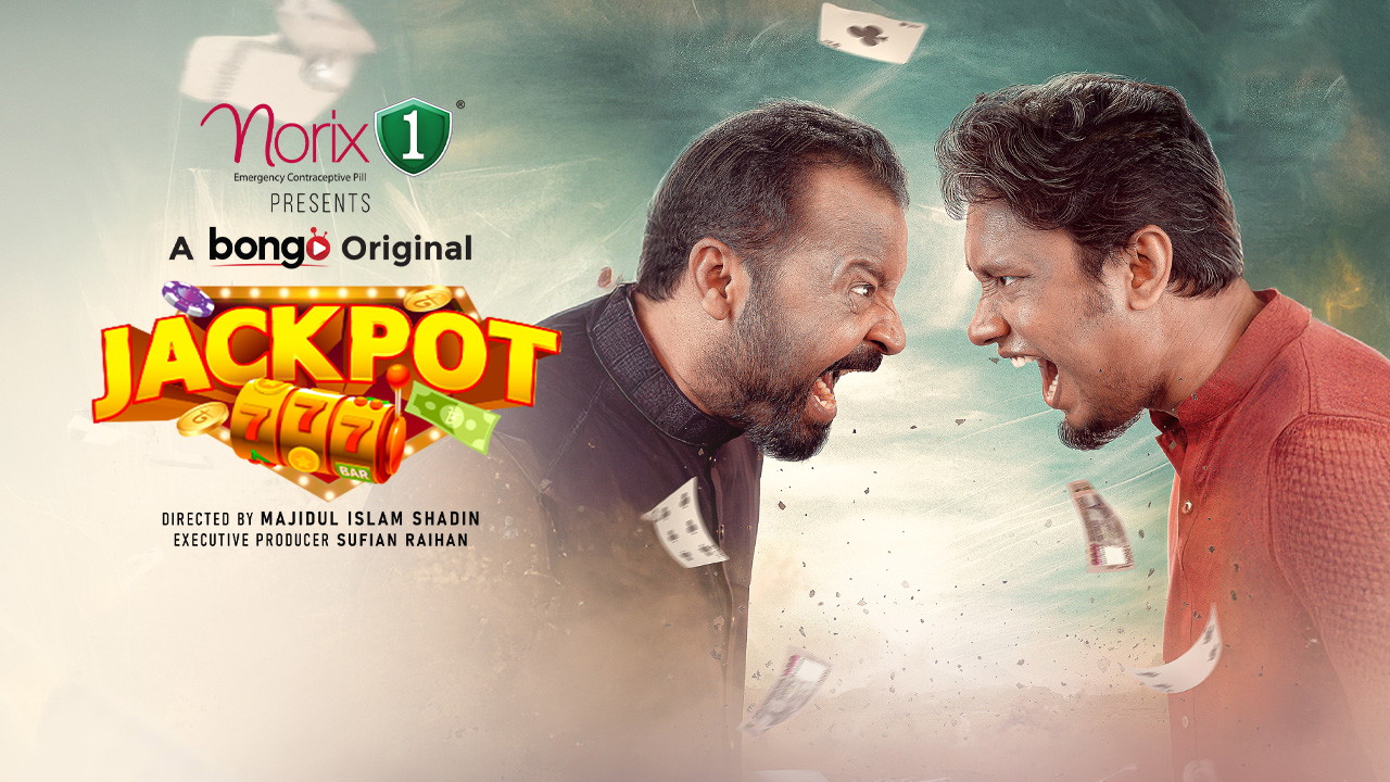 Jackpot (2026)
