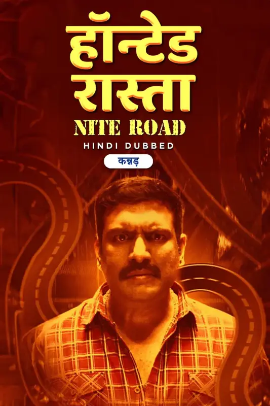 Haunted Raasta Nite Road (2024) Hindi ORG UPLY WEB-DL 1080p – 720p – 480p Download