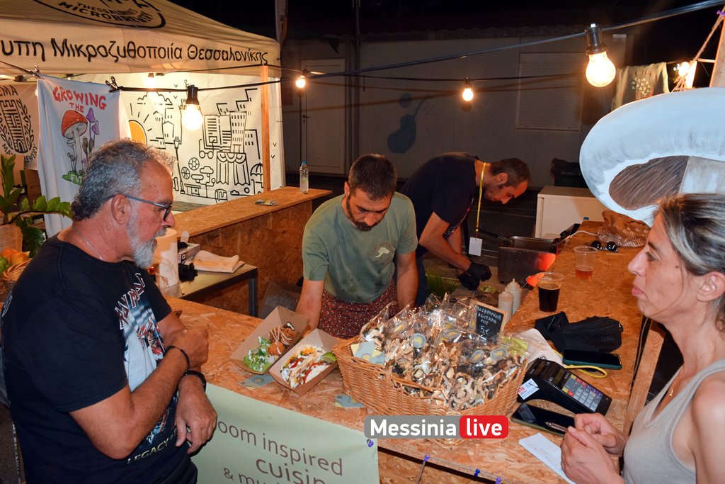 BEER-1-DSC-0198