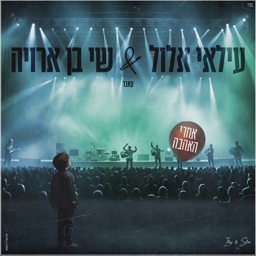 תמונה