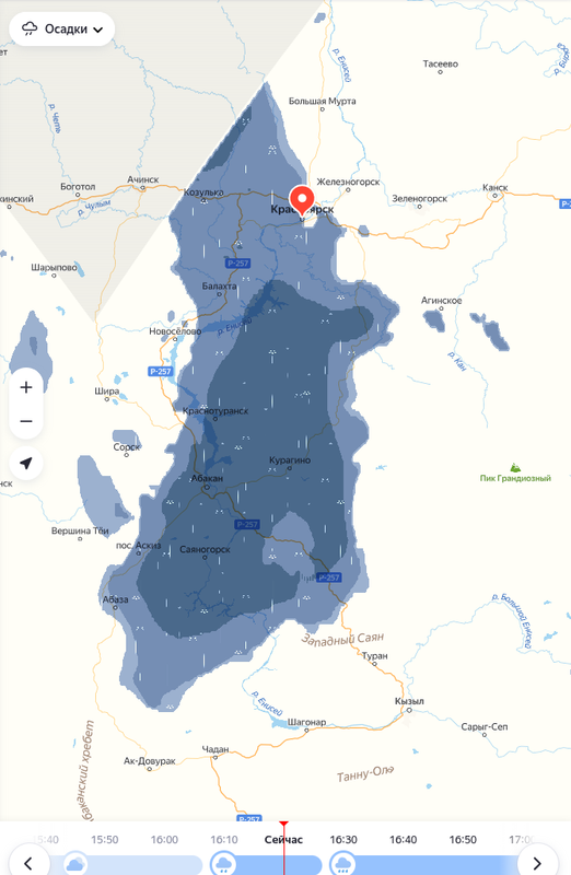 Снимок экрана от 2025-06-24 16-19-21