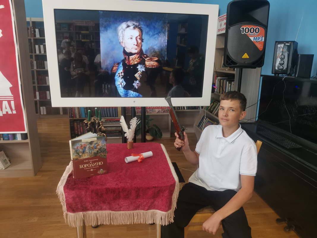 WhatsApp Image 2025-09-05 at 12.00.21