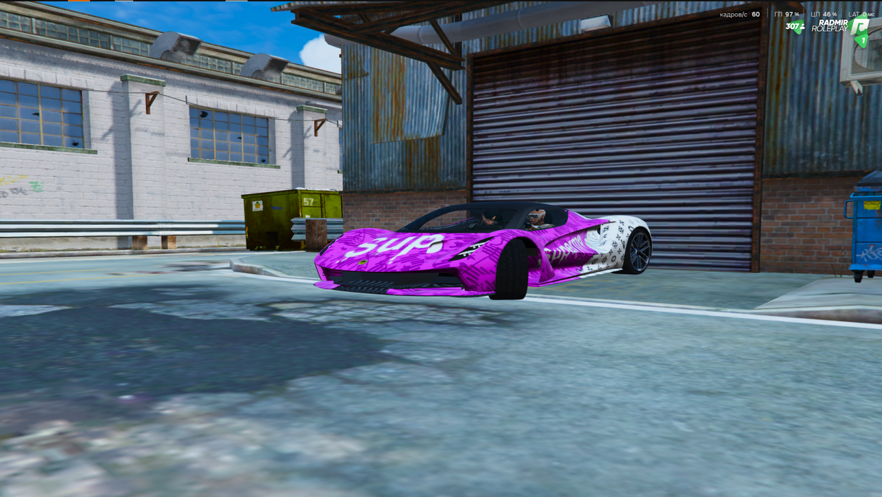 Снимок экрана (512)