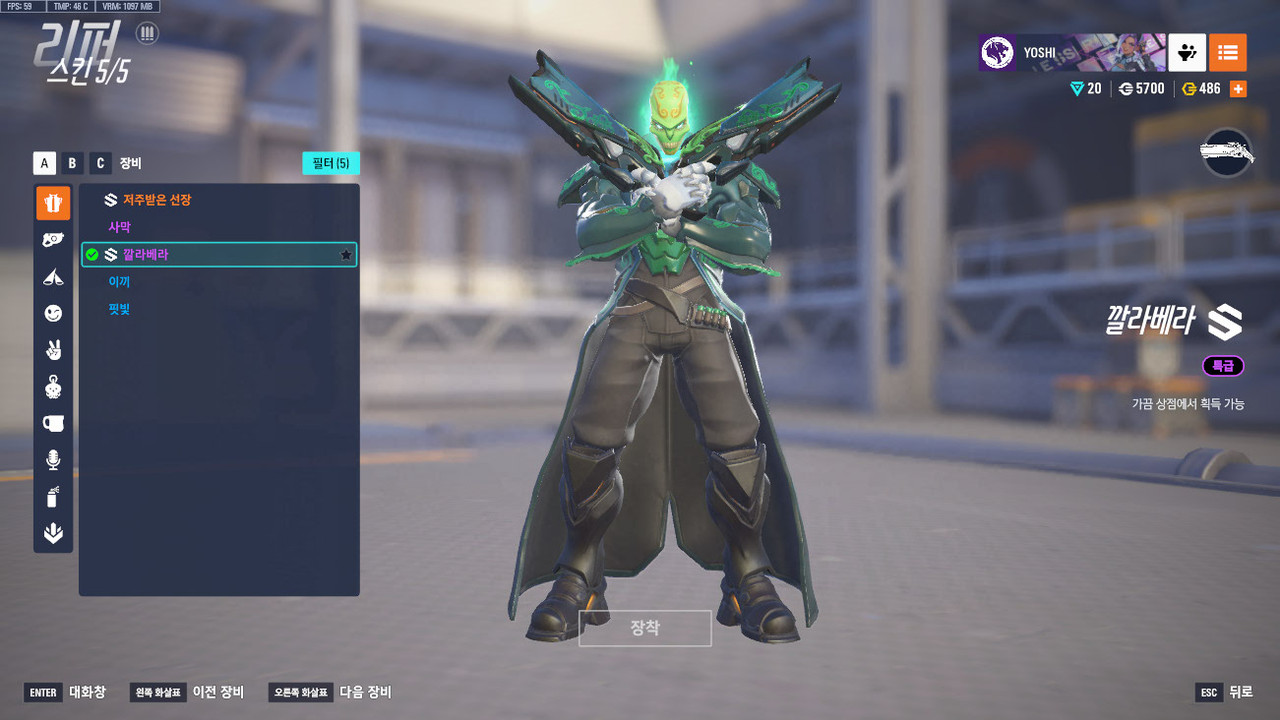 ScreenShot_25-10-23_21-12-57-000