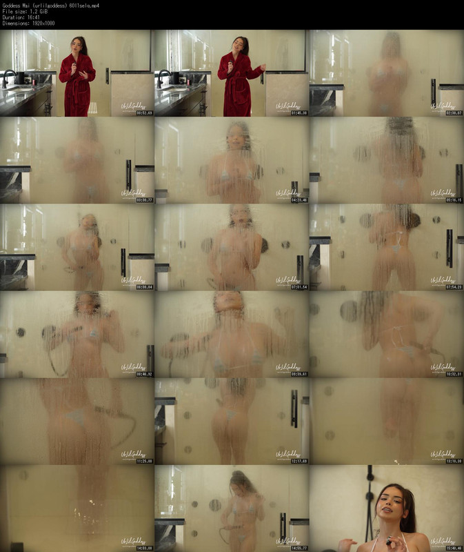 Goddess Wai (urlilgoddess) 60l1selq_screen2