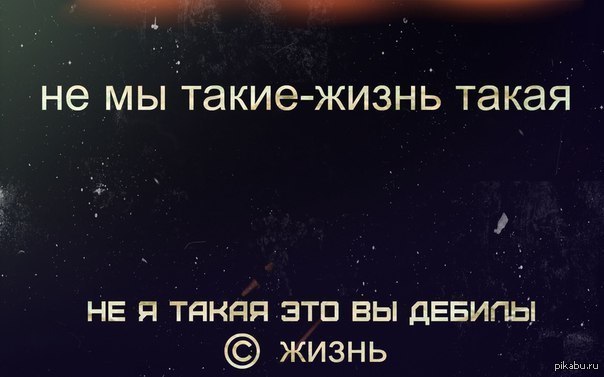 1423670970-1969913210
