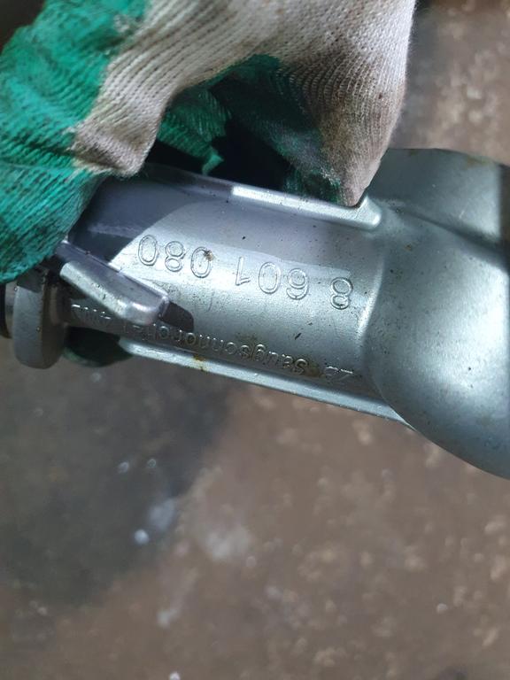 Впускной коллектор