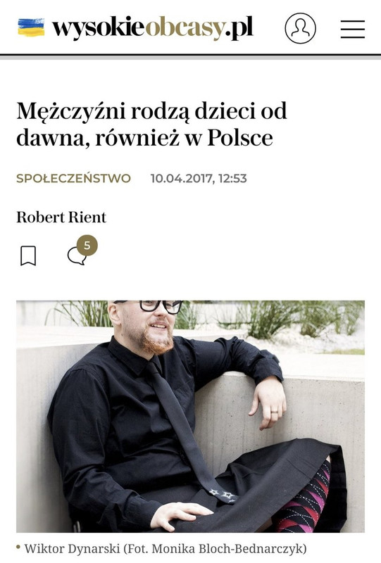 HGH 6rb WMAECUZK