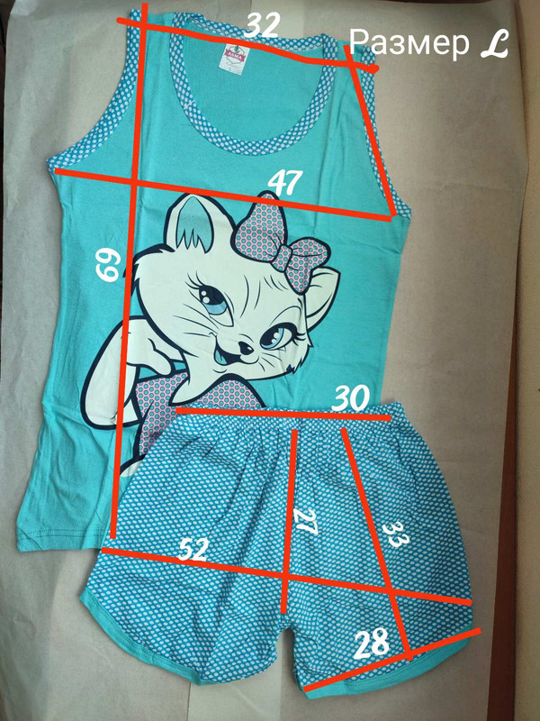 изображение_viber_2025-05-25_17-19-14-088