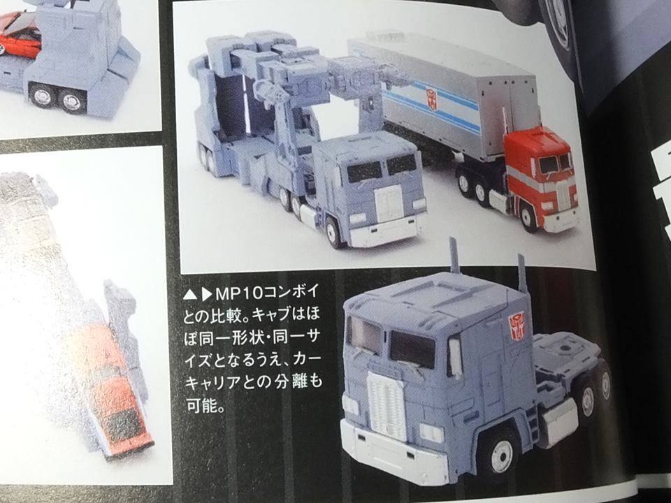 MP-Ultra-Magnus-cab_1400150003