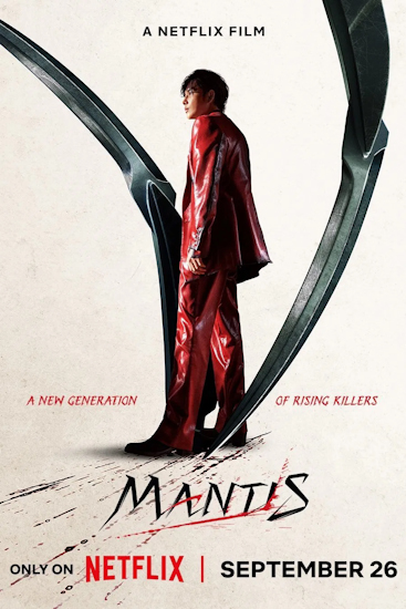 Mantis.jpg
