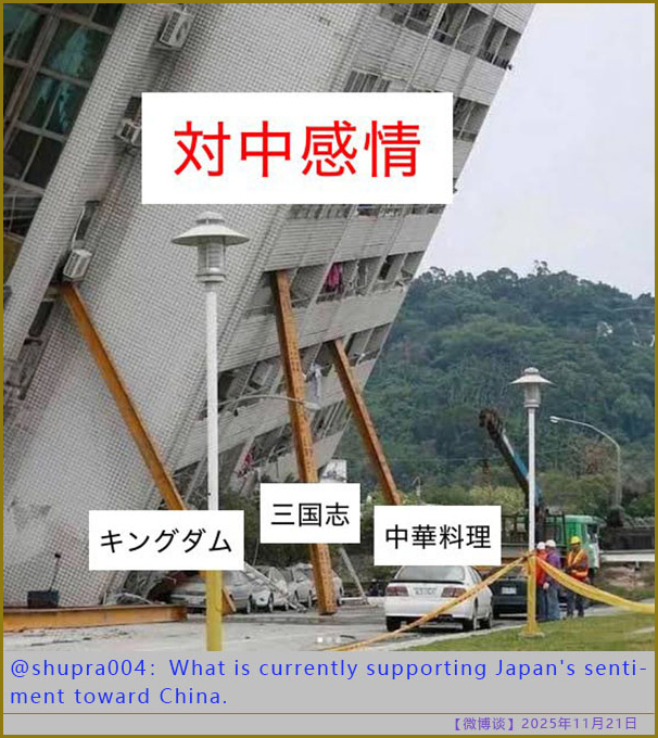 https://i.postimg.cc/504SGSHh/20251121-bt-(9).jpg