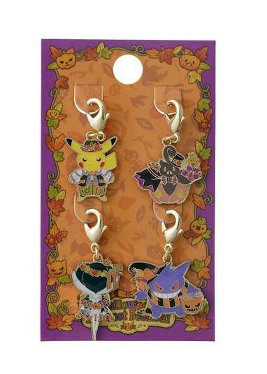 Pokemon Pikachu Pumpkin Gengar Calyrex Pumpkaboo Keychains Metal