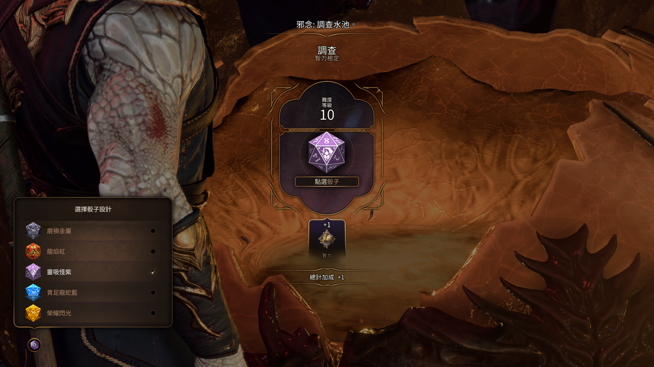 螢幕擷取畫面 (2)