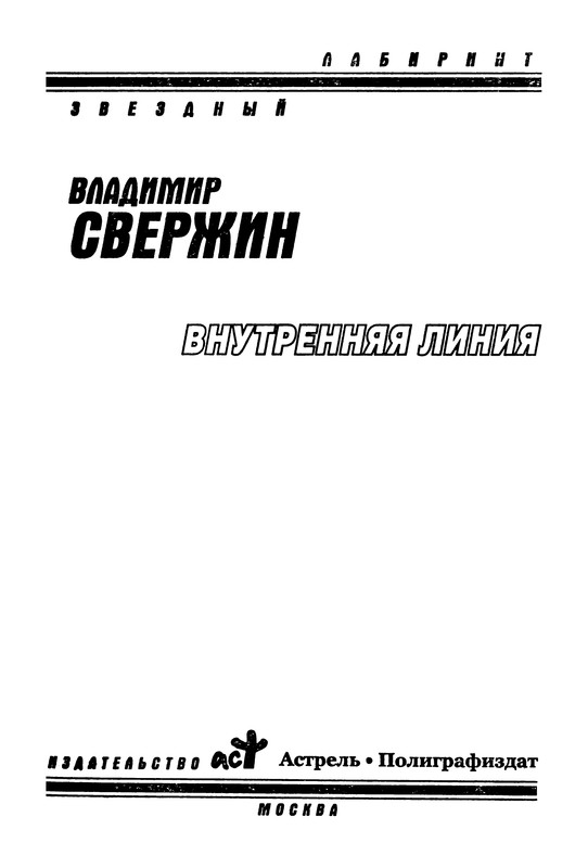 p0005